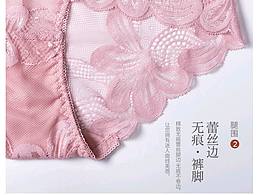 服装首页