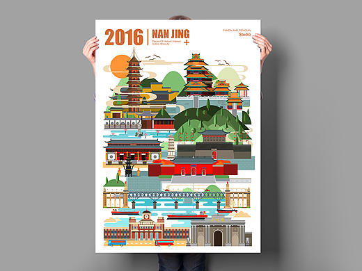 南京旅游建筑插画