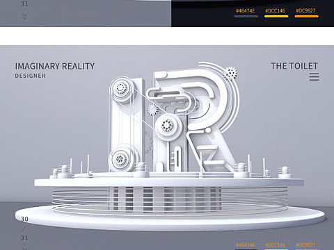 C4D字体设计
