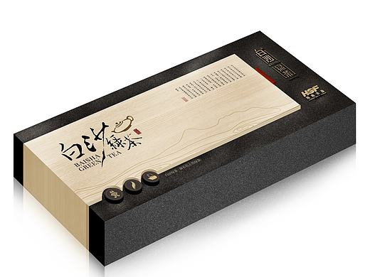 符史屹设计顾问/白沙绿茶礼盒包装设计