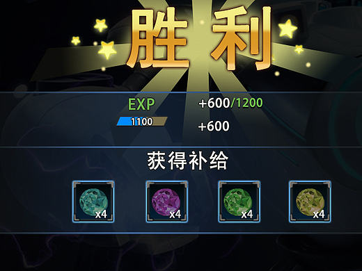 機(jī)甲（個(gè)人主頁(yè)-ZMjE5MDI2NjA=） - 游戲UI - 站酷設(shè)計(jì)師Lover云飛原創(chuàng)素材 - 站酷ZCOOL