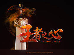 人物logo
