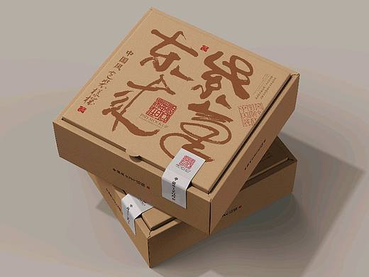 牛皮纸飞机盒月饼包装样机