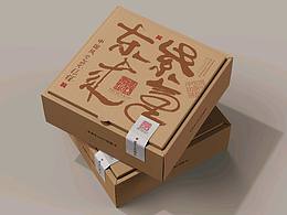 产品