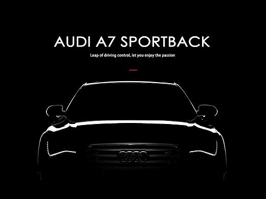 因唯美，因大气    因稳健，因卓越－Audi A7