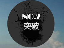 心脏大爆炸（个人主页-ZMTk3NjIwNzI=） - 运营设计 - 站酷设计师吃瓜瓜原创素材 - 站酷ZCOOL