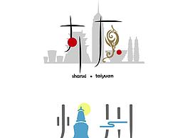 字体设计