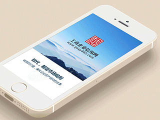 2015一款微场景页面（个人主页-ZNzM3MzIyMA==） - APP界面 - 站酷设计师Evan设计铺原创素材 - 站酷ZCOOL