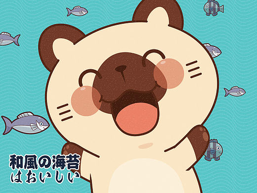 阿一波海苔卡通VI