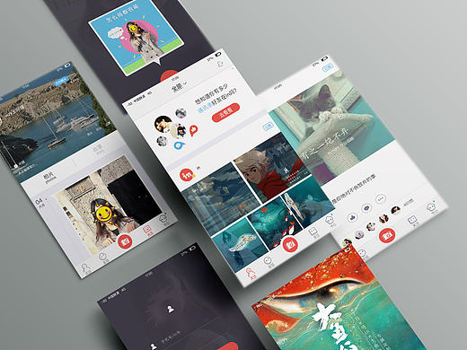 临摹app（个人主页-ZMTc0NTIxODg=） - APP界面 - 站酷设计师wzy王美讶原创素材 - 站酷ZCOOL