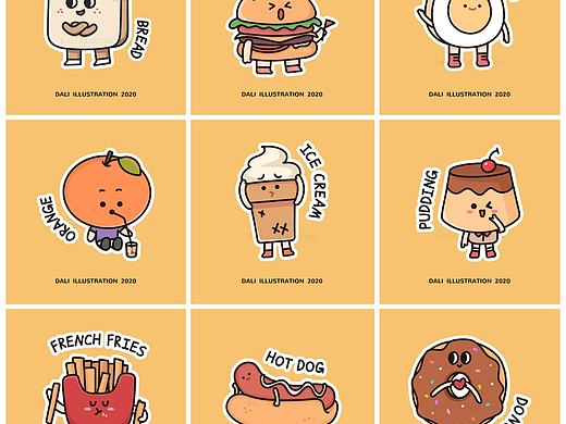 好吃的美食系列😋