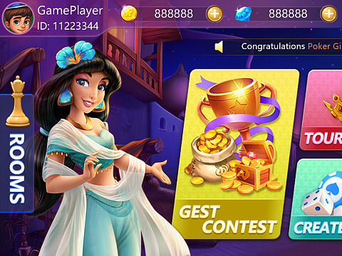 西洋棋大厅界面