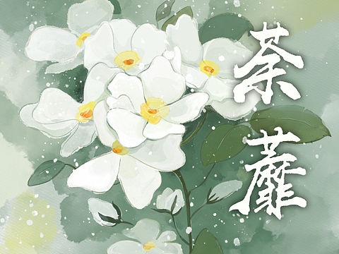 中国风绘画