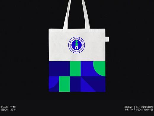 HR人力资源考试logo