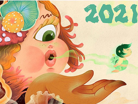 2021年终总结/画插画的第一年