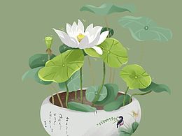 中药