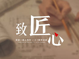 海报mannber