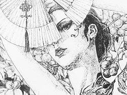 钢笔临小白的画