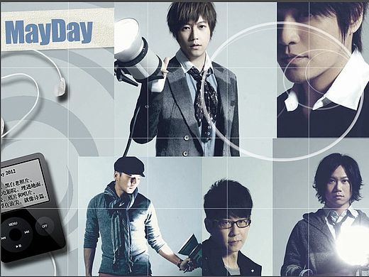 杂志内页：我的偶像五月天（个人主页-ZMTQ2NTAzNDQ=） - 书籍/画册 - 站酷设计师堯日原创素材 - 站酷ZCOOL