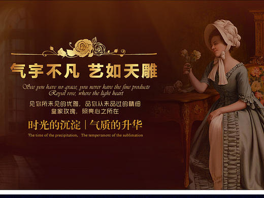 网页临摹