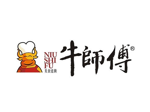 餐饮行业vi