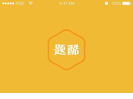 題酷APP（個(gè)人主頁-ZMTgzMzQ0MDg=） - APP界面 - 站酷設(shè)計(jì)師淡淡伊原創(chuàng)素材 - 站酷ZCOOL