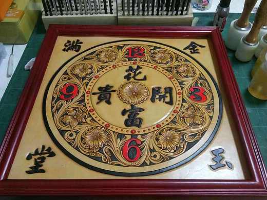 皮雕挂钟