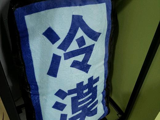 动漫周边产品设计