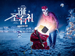 网站