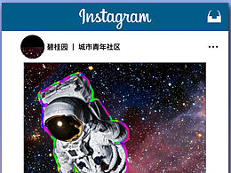 碧桂園·杉目原創(chuàng)設計