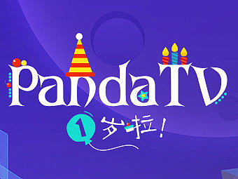 公司一周年賀圖（個(gè)人主頁(yè)-ZMjAzOTQwNDA=） - 創(chuàng)作習(xí)作 - 站酷設(shè)計(jì)師jody悠悠原創(chuàng)素材 - 站酷ZCOOL