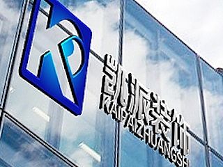 深圳凯派装饰LOGO设计