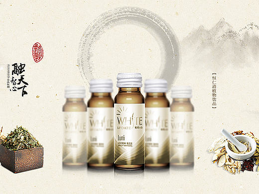 前段时间的网页设计项目,做一个整理