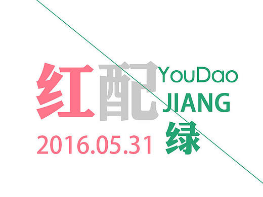 手機(jī)主題設(shè)計(jì)展示（個(gè)人主頁-ZMTY3MjU3ODg=） - APP界面 - 站酷設(shè)計(jì)師江導(dǎo)演原創(chuàng)素材 - 站酷ZCOOL