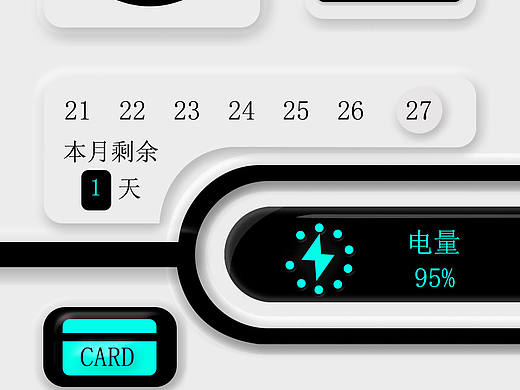 手机界面设计（原创）（个人主页-ZMzY3Njg5OTY=） - 主题/皮肤 - 站酷设计师芋圆精原创素材 - 站酷ZCOOL