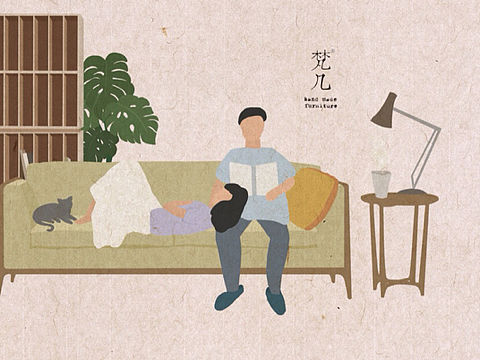 梵几家具插画