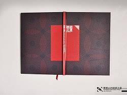 书籍装祯作业