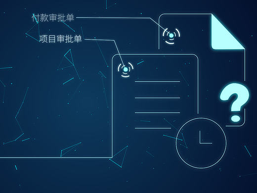 【科技感】-点线图形动画-练习