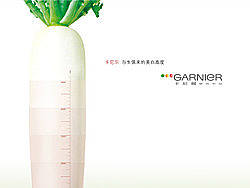 华南师范大学美术学院视觉传达设计系优秀作品