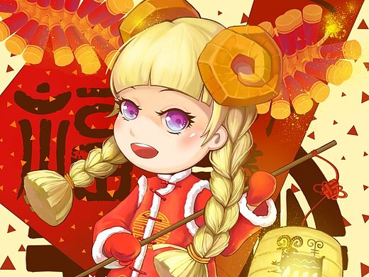 春节
