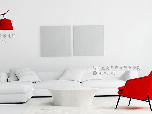 国庆banner