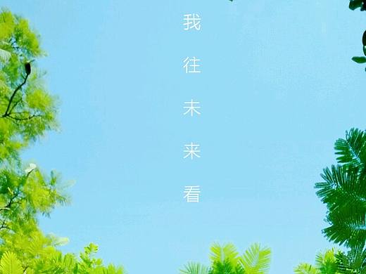 生活不能忽略的美（个人主页-ZMTg0ODMyNTY=） - 风光摄影 - 站酷设计师夏日匣子原创素材 - 站酷ZCOOL