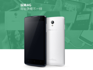 OPPO R2017 Detail_wishu1314-站酷ZCOOL