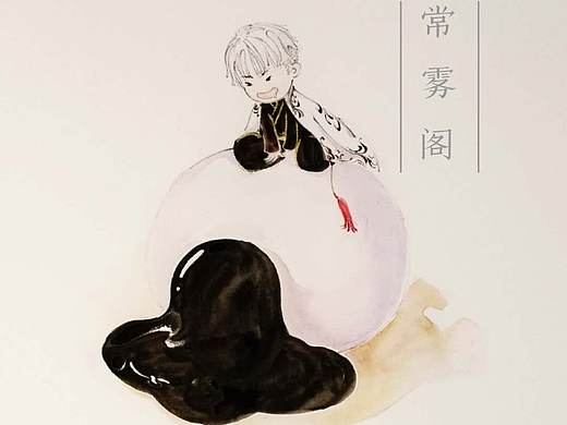 元宵節(jié)快樂（個人主頁-ZMzM1NDg4NDA=） - 藝術插畫 - 站酷設計師常霧閣原創(chuàng)素材 - 站酷ZCOOL