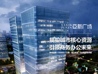 亚新手机站（个人主页-ZNjExNjU2NA==） - 其他网页 - 站酷设计师托尼三三原创素材 - 站酷ZCOOL