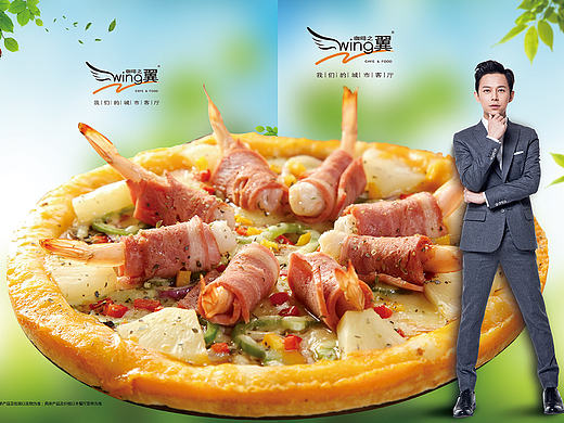 秦皇岛餐饮策划/菜单设计拍照-咖啡之翼