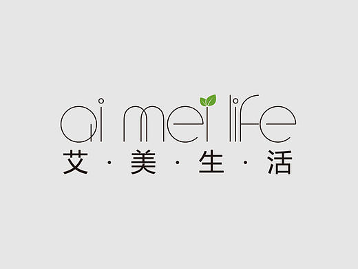 企业画册