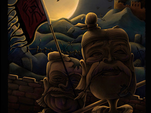 《阴兵借道》（个人主页-ZNDAzODg5MDQ=） - 商业插画 - 站酷设计师针织裤衩原创素材 - 站酷ZCOOL