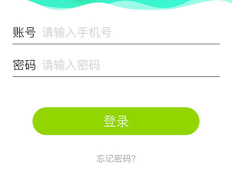 一个登陆页面（个人主页-ZMjU1MjA0Njg=） - APP界面 - 站酷设计师卡拉的卡拉原创素材 - 站酷ZCOOL