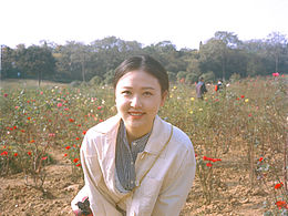 120彩负